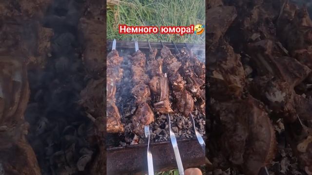 3я сентября