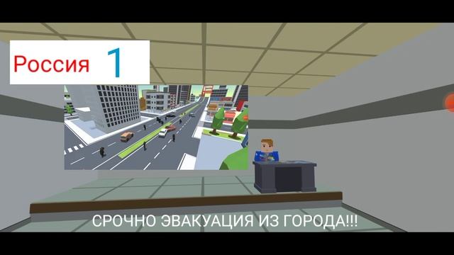 Simple Sandbox 2 / Фильм / Большое Приключение 2 : Рассвет Мертвецов / Трейлер смотреть онлайн