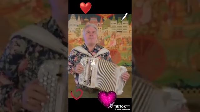 хорошо
