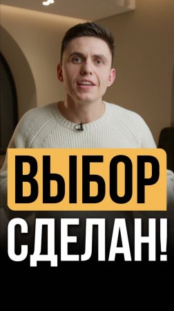 Что важно для крепкого и здорового сна?