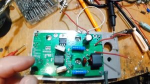 Усилитель мощности 45 ватт из китайского набора. Часть 5. Почти готово