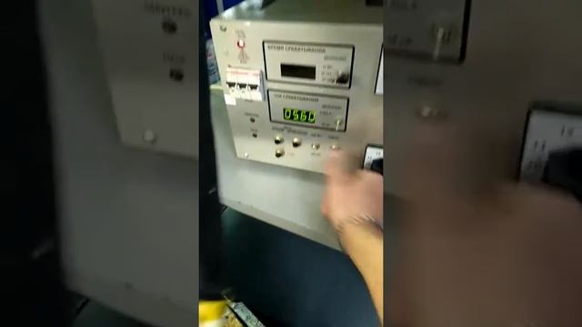 Электро-Магнитное поле и часыток 5600ампер