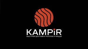 Камчатский Пир - быстрая доставка вкусной, а главное свежей еды в Петропавловске-Камчатском.