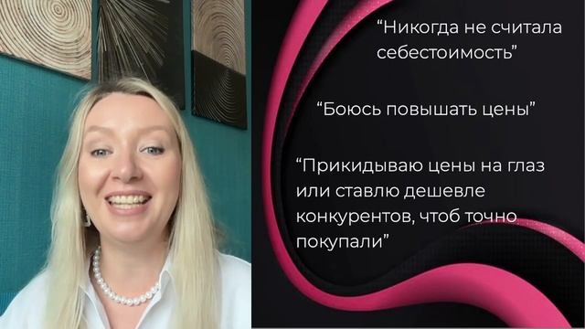 Без чего не стоит начинать продвижение?