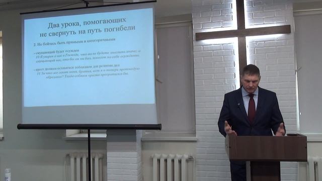 Как дойти до конца? (Гал. 5:7-12) Часть 2 | ЦЕРКОВЬ SOLA GRATIA