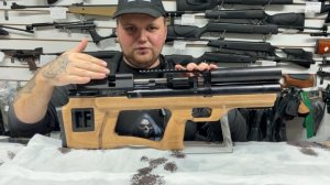 Пневматическая винтовка Krugergun Снайпер Буллпап 6.35 мм (300 мм, передний взвод, прямоток, дерево)