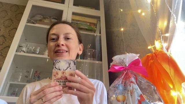Идеи подарков на Новый Год 🎁