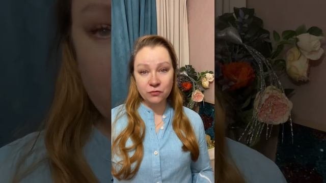 Макраме 29 декабря