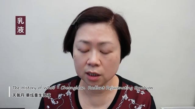 保養品正確塗抹示範 | 護膚美肌抗皺心得 | 最強青春保質【美麗日記】