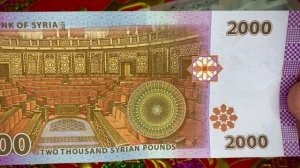 ✅ AMAZING MONEY WORLD: SYRIA Banknotes! ☀️