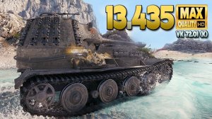 ВК 72.01 К: Полный перевес - World of Tanks