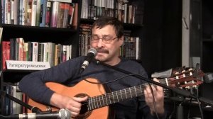 Михаил Кочетков. "Пока меня не раскусили...". Часть 1.