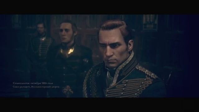 The Order 1886 Прохождение смотреть онлайн