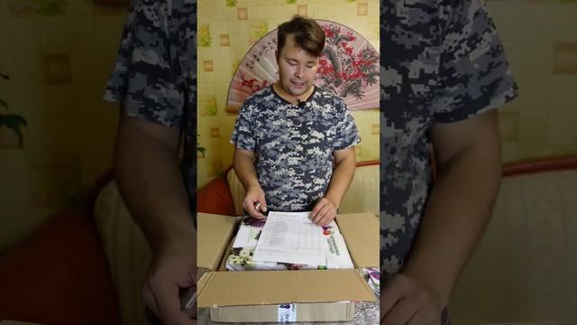 Небольшая #распаковка. #эустома, #петунии, #семенапартнер будем тестировать, будем смотреть.