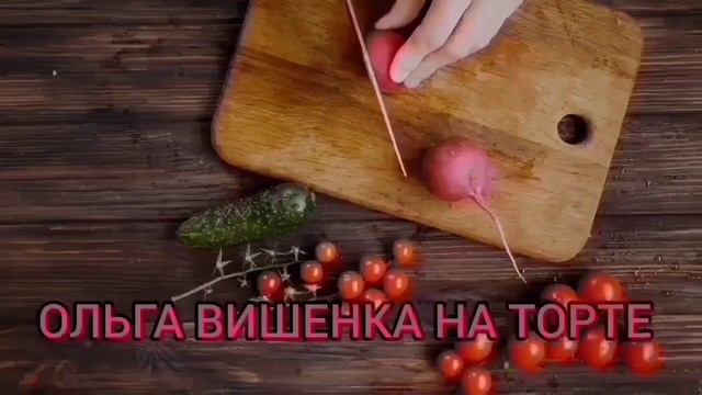 ТЕРМОЯДЕРНЫЕ ДЕТИ И НЕСЧАСТНЫЙ КОТ СЕМЁН. ОЛЮНЯ И КОТЮНЯ.
