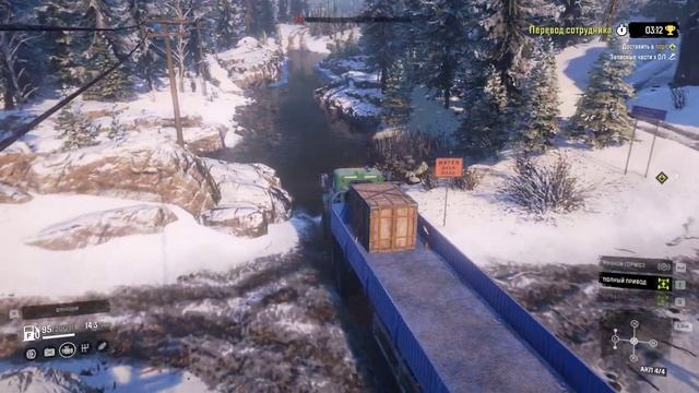 SnowRunner - АЛЯСКА - СОСТЯЗАНИЕ - ПЕРЕВОД СОТРУДНИКА #snowrunner смотреть онлайн