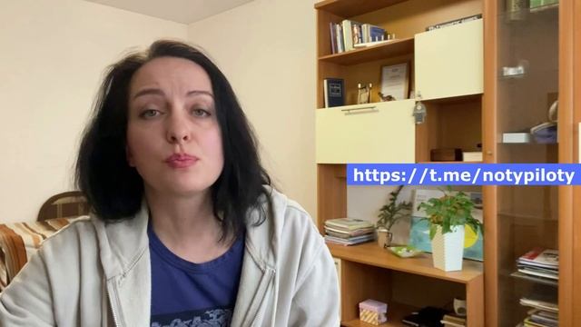 Уроки фортепиано. Телеграмм с вами на связи. Ноты Пилоты