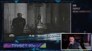 ВЫСШАЯ МЕРА НАКАЗАНИЯ