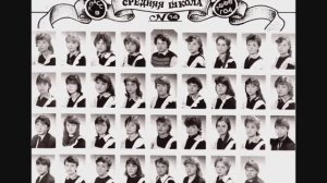 п.Фосфоритный. Выпускникам школы посвящается (Э.Пьеха Старый альбом) Часть 3