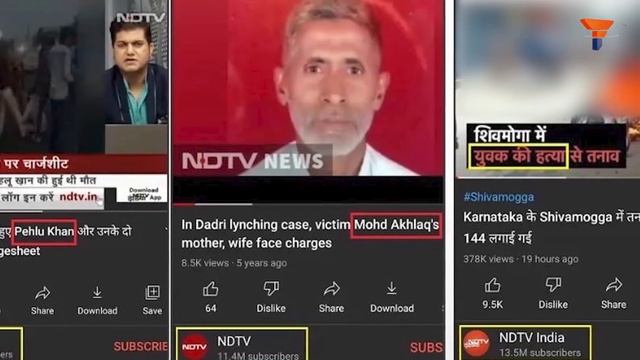 शिखर से शून्य तक, The journey of NDTV from India's number 1 channel to the laughing stock of India смотреть онлайн