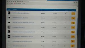 Где покупать запчасти Redmond. redmondsale.com