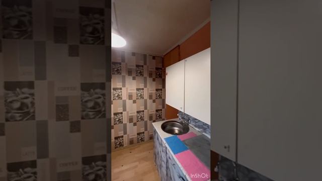 Ивантеевка