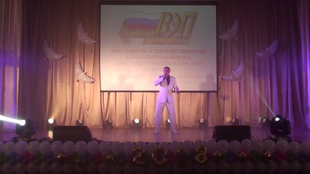 Нижнекамские тепловые сети_песня_Син кирэк_2018
