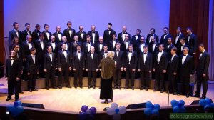 М.Кюсс - "Амурские волны" (солист — Максим Дунаев)