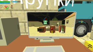 спрунки но это чикен ган