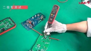 UNI-T UT116A UT116C SMD Tester Meter Tweezers