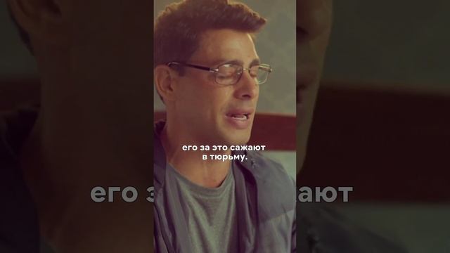 Им нужно срочно уезжать, иначе конец  #сериал #местоподсолнцем  #бразилия #umlugaraosol