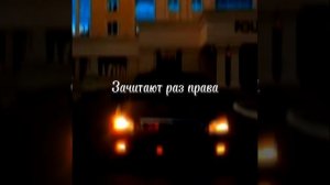 Песня-Буйно голова | с текстом.