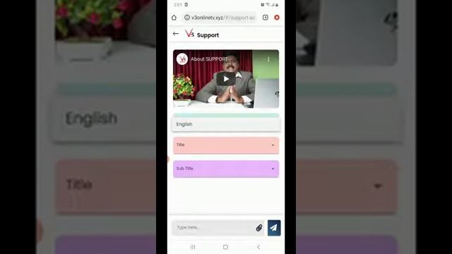V3 Online TV/ Support Icon use பண்ணுவது எப்படி? / Full Details in Tamil / 9345705300 смотреть онлайн