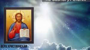 ЛЮБОЙ ЦЕНОЙ ПРОЧТИ СЕЙЧАС ЭТУ МОЛИТВУ! Читай скорее, утренняя молитва