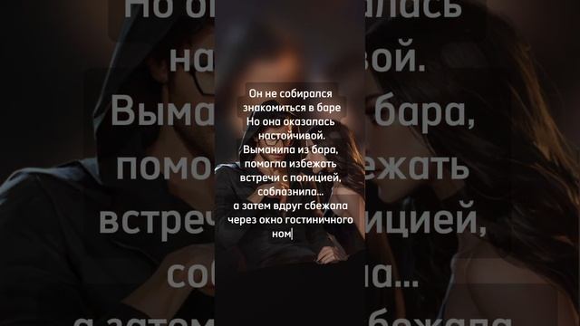 #книги #люблючитать #booktok #книжныеполки #чтение #книжныйблог #фэнтези #фэнтезикнига #чтопочитать