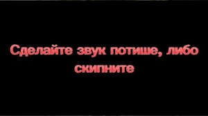 Как сделать «ОЧЕНЬ» качественный АСМР // Туториал по АСМР