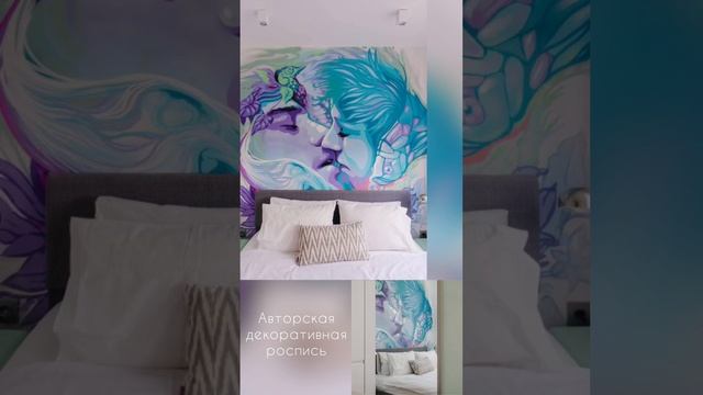 В продаже евро 2-х комнатная квартира ЖК «Звездный» г.Ростов-на-Дону смотреть онлайн