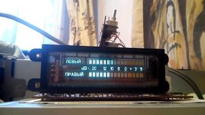 Индикатор "ИЛТ-4-30М" ОПЫТНАЯ.