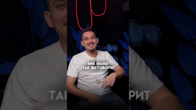 Не с прилагательными | #русскийязык #егэ #егэрусскийязык