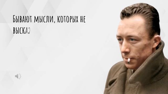 Вдохновляющие и мотивирующие цитаты из книг. ©️ Мудрость веков