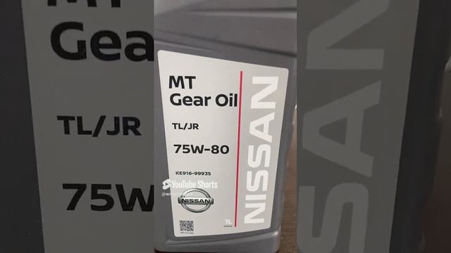 ТОП вопросов с Озон Цвет трансмиссионного масла NISSAN MT GEAR OIL 75W-80. Масло для МКПП #авто