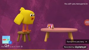 реклама мимимишки МТС