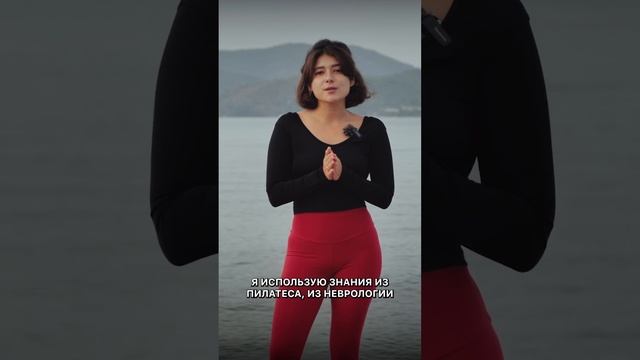 Что такое клуб?