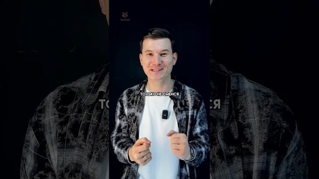 Как понять геометрию? | #математика #огэ