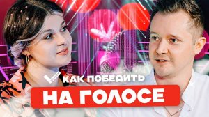 Александр ВОЛКОДАВ: победа в Голосе, сон с Пелагеей и дорогое участие "Соседний стеллаж" ЧЕК-ЛИСТ