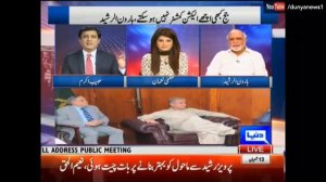 Khabar Yeh Hai 20 May 2016 - Habib Akram Bashes Imran Khan - Dunya News