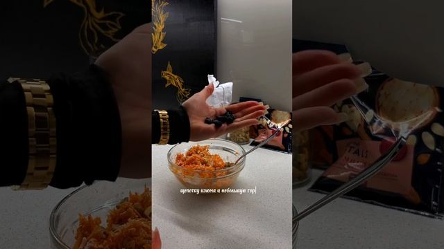 морковное печенье🥕🐰 без масла и сахара #рецепты #печенье