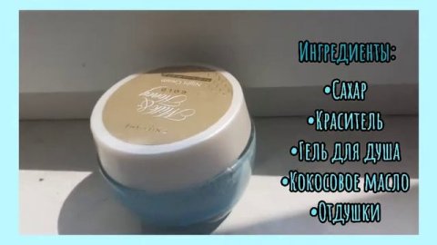 Необичний влог/болит живот🥺/хорошее настроение 🥳😋🥰#взаимныеподписки #взаимныелайки