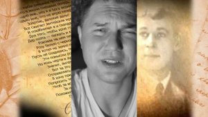 Александр  Бардин читает Сергея Есенина. Мне осталась одна забава…