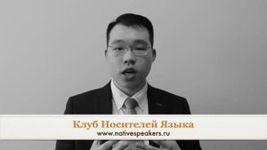 Nigel преподаватель носитель английского языка из Сингапура